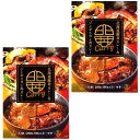 <送料込>ベル食品北海道豚丼カレー&ジンギスカン丼カレー100g×2×2箱 同梱可です北海道 本場 ご当地 お土産 レトルトカレー カレー 成吉思汗 お歳暮 ギ...