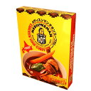 タンゼン メディスンマンチキンスープカレー330g北海道 本場 ご当地 お土産 レトルトカレー スープカレー カレー お歳暮 ギフト
