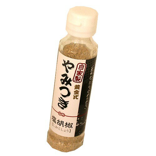 食材屋 えぞ商店 やみつき 塩胡椒 75g（dk-2 dk-3）