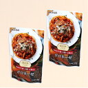 <送料込>富良野パスタボロネーゼ 110g×2同梱可です北海道 お土産 レトルト ギフト プレゼント お取り寄せ