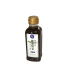 JAふらの 厳選 野菜ソース 300ml 【濃厚】北海道 本場 富良野 ご当地 お土産 ギフト お取り寄せ