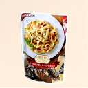 富良野パスタ カルボナーラ 120g北海道 お土産 レトルト ギフト プレゼント お取り寄せ