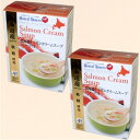 <送料込>北海大和 サーモンクリームスープ【ポタージュ】4袋入×2箱同梱可です北海道 お土産 スープ 鮭 さけ インスタント ギフト プレゼント お取り寄せ