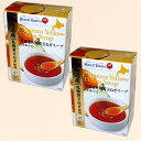 <送料込>北海大和 北海道 札幌黄玉ねぎスープ【生姜入り】4袋入×2箱同梱可です北海道 お土産 スープ 玉ねぎ たまねぎ インスタント ギフト プレゼント お取...