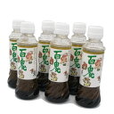 <送料込>百鬼 【ドレッシング6本セット】同梱可です北海道 お土産 モンシェルトントン 人気 六花亭 サラダ 温野菜 調味料 北海道 ご当地 オススメ ギフトお...