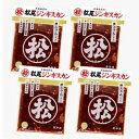 <送料込>松尾ジンギスカン味付き 特上ラム (400g)×4袋北海道 お取り寄せ 羊肉 バーベキュー 焼き肉 お肉 BBQ 味付 成吉思汗 ギフト ご飯のお供