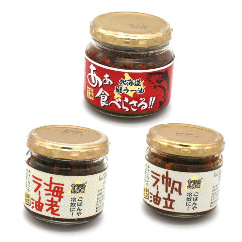 PLUS ٤餵̳ƻ ٤顼3ॻå 顼200gΩ顼 100gϷ顼90g ƱĤǤ̳ƻ ڻ  ...