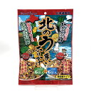 北海道限定 北海大和 北のうまいふりかけ(北海道野菜 ふりかけ6袋入)(北海道海鮮 ふりかけ6袋入)北海道 お土産 ご当地 ギフトご飯のお供 おにぎり まぜごはん 調味料 個包装タイプ お取り寄せ