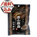 【ゆうパケット便】<送料込> 吉山商店監修焙煎ごまみそらーめんふりかけ25g(5g×5食) 北海道 名店 お土産 ご飯のお供 調味料 味噌ラーメン ギフト プレ...