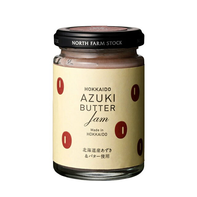 NORTH FARM STOCK 北海道 あずきバタージャム 130g北海道 お土産 クラッカー パン ホットケーキ パンケーキ ギフトプレゼント お取り寄せ(TSB)