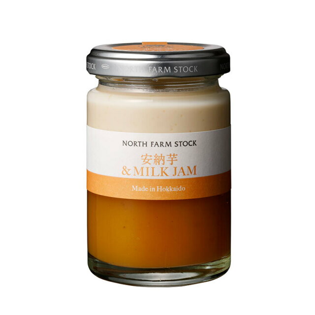 NORTH FARM STOCK kC [ ~NW 140g