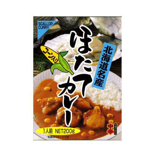 高島食品 コーン入りほたてカレー（中辛）200g （dk-2 dk-3） 1