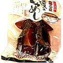 エビスのいかめし【2尾入り】北海道 お土産 イカ 烏賊 駅弁 名物 レトルト もち米 うるち米 お取り寄せ