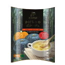 かぼちゃのポタージュ【4食入り】北海道 お土産 南瓜 スープ インスタント ギフト プレゼント お取り寄せ