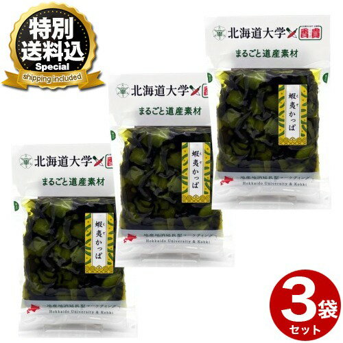 ��������������ޤ뤴��ƻ���Ǻ� �ܰФ��äѡ�3�� Ʊ���ĤǤ��̳�ƻ ���ڻ� ���夦�� ����ʪ ������ ���ӤΤ��� ���Ĥޤ� ������