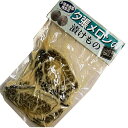 夕張メロンの漬けもの 【粕漬け】北海道 お土産 お漬物 おかず ご飯のお供 おつまみ お取り寄せ