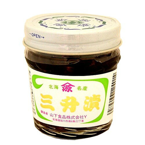 山下食品 三升漬け 90g【瓶入】（dk-2 dk-3）