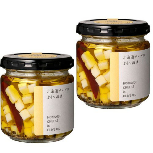 ＜送料込＞NORTH FARM STOCK 北海道 チーズのオイル漬け 140g 2本同梱可です