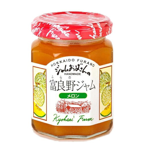 ジャムおばさんのメロンジャム北海道 お土産 パン ヨーグルト アイスクリーム ギフト プレゼント お ...