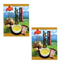 【ゆうパケット便】<送料込>北海道産 しいたけ茶 40g(2g×20袋) 2個セット北海道 お土産 使い切り スティック お手軽 料理 お吸い物 茶碗蒸しお取り...