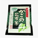 がごめ昆布茶 北海道 お土産 昆布茶 フコイダン 粉末 がごめ ガゴメ スープ 健康維持 調味料 かんたん ギフト お取り寄せ