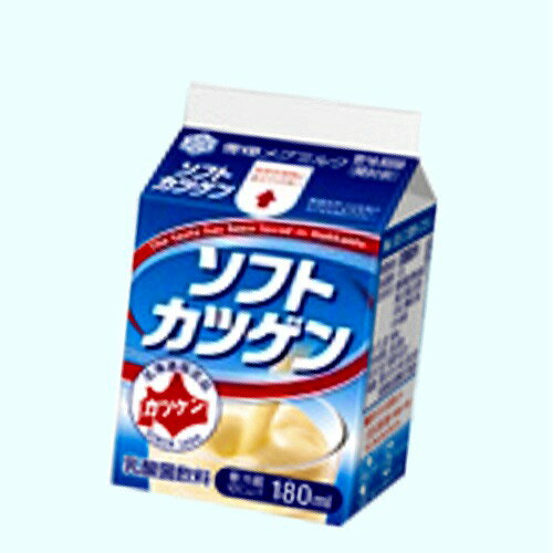 ＜送料込＞雪印メグミルク ソフトカツゲン【180ml×10本セット】発送まで1週間ほどご予定願います（dk-2 dk-3）