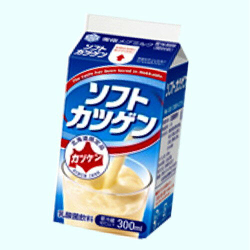 雪印メグミルク ソフトカツゲン【300ml×20本セット】発送まで1週間ほどご予定願います（dk-2 dk-3）