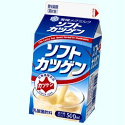 雪印メグミルク ソフトカツゲン【500ml×10本セット】発送まで1週間ほどご予定願います（dk-2 dk-3）