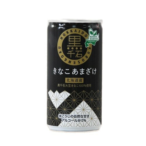 ＜特別送料込＞北海道限定 黒千石きなこあまざけ (甘酒)190g×30本1ケース アルコール分0％北海道 お土..