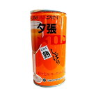 <送料込>夕張メロン熟しぼり 果汁15% ヨーグルト入り1ケース30入北海道 お土産 ご当地 夕張 メロン 熟成 ジュース しぼりたて ご当地 ギフト プレゼン...