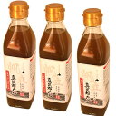 <送料込>帆立真昆布だし300ml×3本セット 同梱可です北海道 お土産 ご当地 ほたて 出汁 卵かけごはん 調味料 グルメ ギフト お取り寄せ