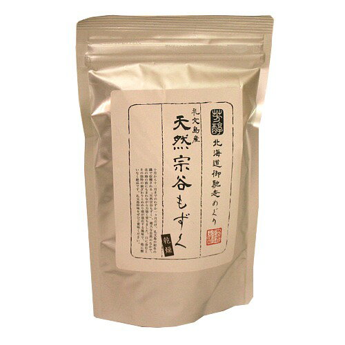 北海道 礼文島産 乾燥もずく（10g）（dk-2 dk-3）のサムネイル