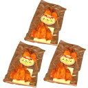<送料込>チーズいか カマンベールチーズ入り真いか×3袋セット 同梱可です北海道 お土産 お取り寄せ イカ いか 珍味 おつまみ つまみ ギフト お酒のお供 酒...