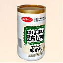 北海道の味 白子のり はぼまい昆布しょうゆでつくった味のり 10切50枚北海道 お土産 ご当地 ギフト ご飯のお供味 付け海苔 ごはんのおとも プレゼント ギフ...
