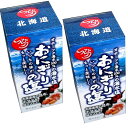 <送料込>つらら おにぎりの塩 60g ビン 同梱可です北海道 お土産 ご当地 ギフト おにぎり まぜごはん お取り寄せ