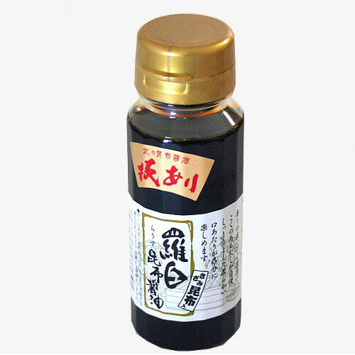 不二屋本店羅臼昆布醤油 100ml（dk-2 d