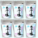 <送料込>稚内 宗谷の塩 100g×6袋 同梱可です田上食品工業株式会社北海道 お取り寄せ 人気の塩 調味料 海水 天然 しお ソルト 海塩 ミネラル