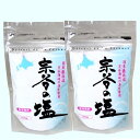 【ゆうパケット便】<送料込>稚内宗谷の塩 100g×2袋田上食品工業株式会社 北海道 お取り寄せ 人気の塩 調味料 海水 天然 しお ソルト 海塩 ミネラル