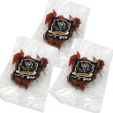 【ゆうパケット便】<送料込>マルトシ吉野商店 スモークサーモンジャーキー50g×3袋北海道 お土産 お取り寄せ サケ さけ 鮭とば 珍味 おつまみ つまみ ギフ...