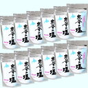<送料込>稚内 宗谷の塩 100g×12袋 同梱可です田上食品工業株式会社北海道 お取り寄せ 人気の塩 調味料 海水 天然 しお ソルト 海塩 ミネラル