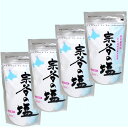 【ゆうパケット便】<送料込>稚内宗谷の塩 250g×4袋田上食品工業株式会社 北海道 お取り寄せ 人気の塩 調味料 海水 天然 しお ソルト 海塩 ミネラル