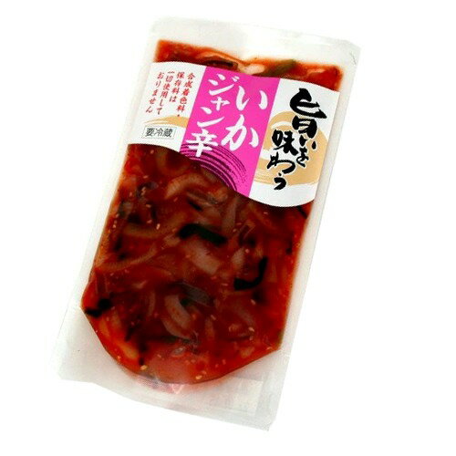 竹田食品 旨いを味わう いかジャン�