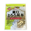 羅臼とろろ昆布 30g 北海道 お土産 おにぎり ご飯 土産 ごはんのお供 ギフト プレゼント お取り寄せ