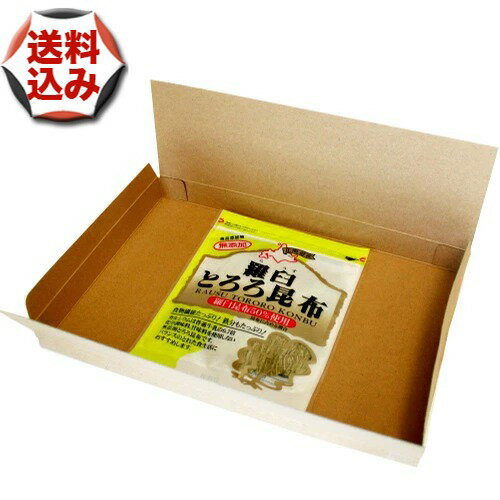 樂天商城 - 【ゆうパケットで配送】(送料込)羅臼とろろ昆布 30g 北海道 お土産 おにぎり ご飯 土産 ごはんのお供 ギフト プレゼント お取り寄せ