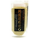利尻昆布だし北海道 お土産 調味料 お手軽 ギフト 贈り物 お取り寄せ