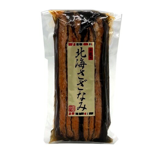 谷口食品 北海さざなみ（大）1本北海道 お土産 ご当地 重ね巻き サーモン 昆布 惣...