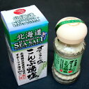 つらら オホーツクの塩 こんぶ焼塩 55g ビン北海道 お土産 ご当地 ギフト おにぎり まぜごはん お取り寄せ