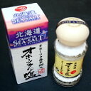 つらら オホーツクの塩 55g ビン北海道 お土産 ご当地 ギフト おにぎり まぜごはん お取り寄せ