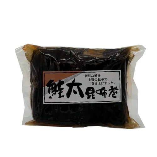 谷口食品 鮭太昆布巻 2本入北海道 お土産 ご当地 重ね巻き サーモン 昆布 惣菜 おかず 魚介類 昆布巻き 昆布巻き 佃煮 鮭 こんぶ お取り寄せ