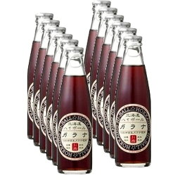 ＜送料込＞北海道ハイボール ガラナ 200ml 12本セット 同梱可です※20歳未満の方に販売できません　dk-2dk-3